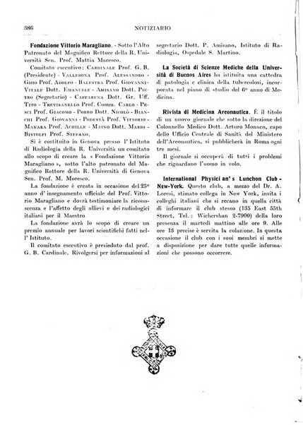 Archivio di radiologia