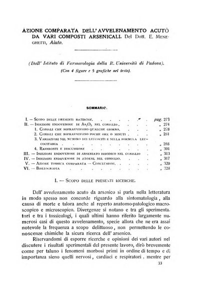 Archivio di scienze biologiche