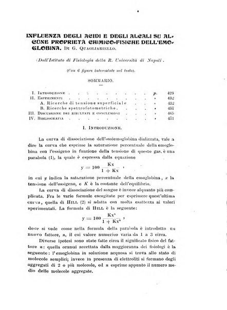 Archivio di scienze biologiche