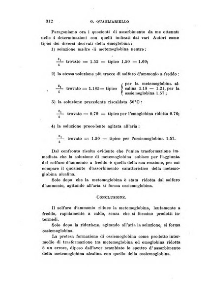 Archivio di scienze biologiche