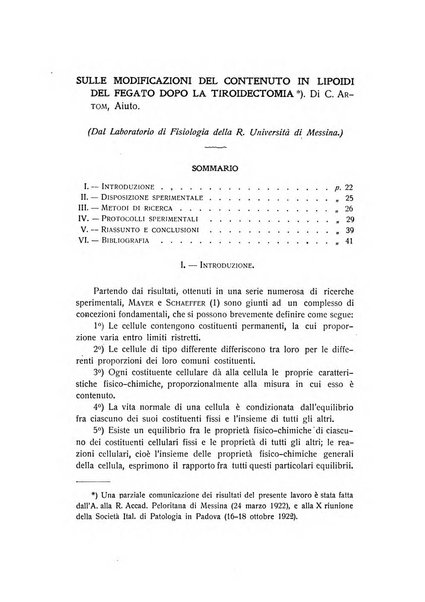 Archivio di scienze biologiche