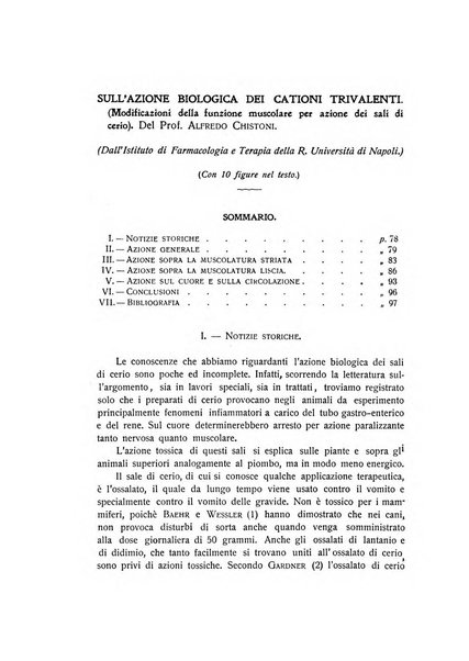 Archivio di scienze biologiche