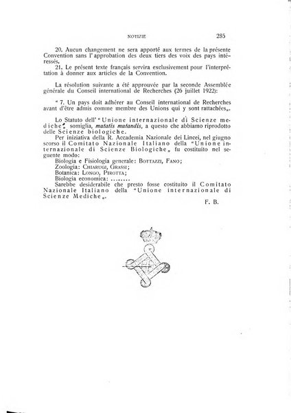 Archivio di scienze biologiche