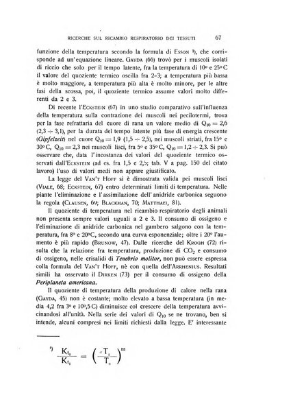 Archivio di scienze biologiche