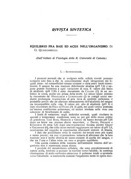 Archivio di scienze biologiche