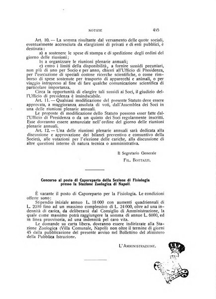 Archivio di scienze biologiche