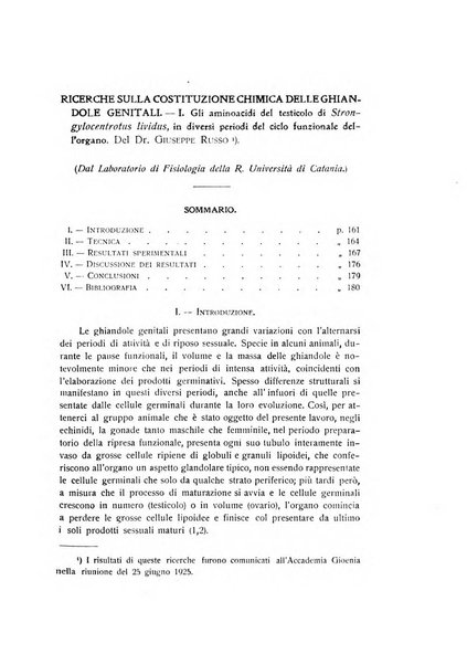 Archivio di scienze biologiche