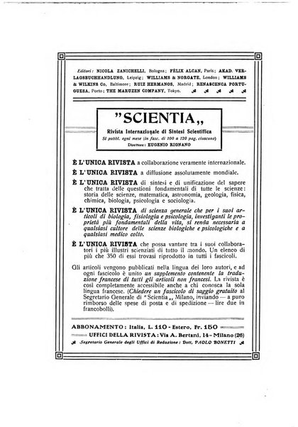 Archivio di scienze biologiche