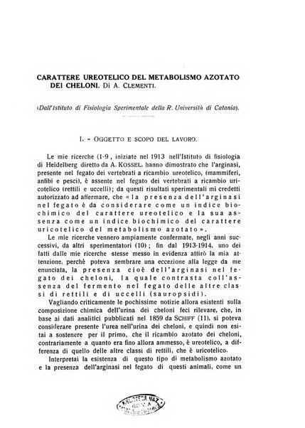 Archivio di scienze biologiche