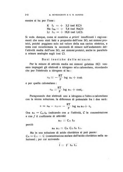 Archivio di scienze biologiche