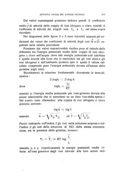 Archivio di scienze biologiche