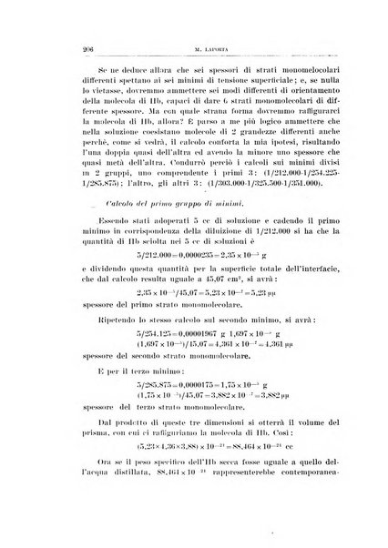 Archivio di scienze biologiche