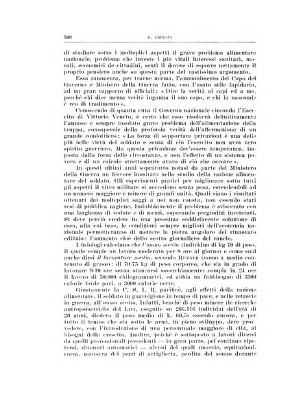 Archivio di scienze biologiche