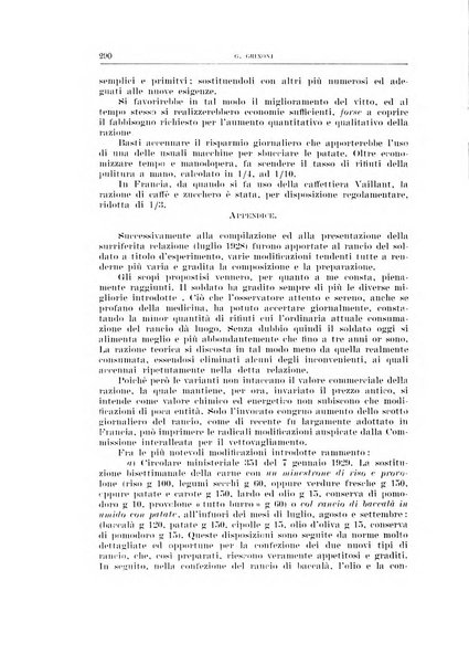 Archivio di scienze biologiche