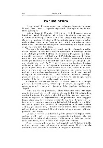 Archivio di scienze biologiche