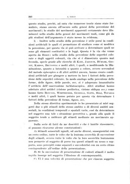 Archivio di scienze biologiche