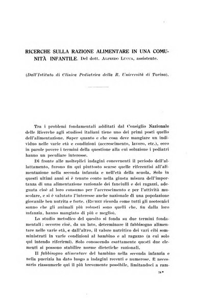 Archivio di scienze biologiche