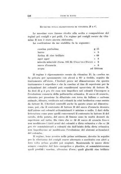 Archivio di scienze biologiche