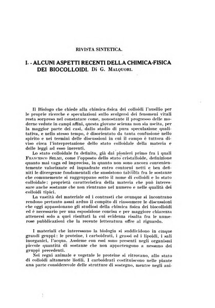 Archivio di scienze biologiche