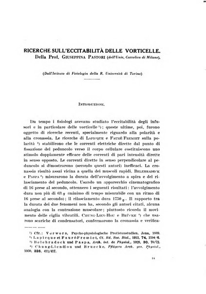 Archivio di scienze biologiche