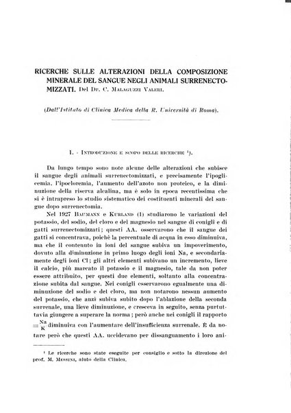 Archivio di scienze biologiche