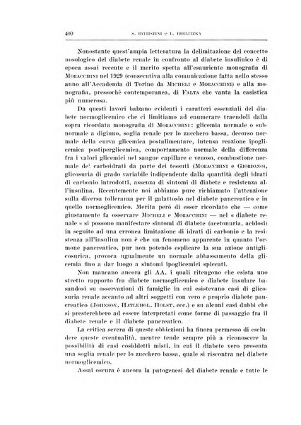 Archivio di scienze biologiche