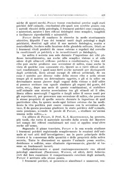 Archivio di scienze biologiche