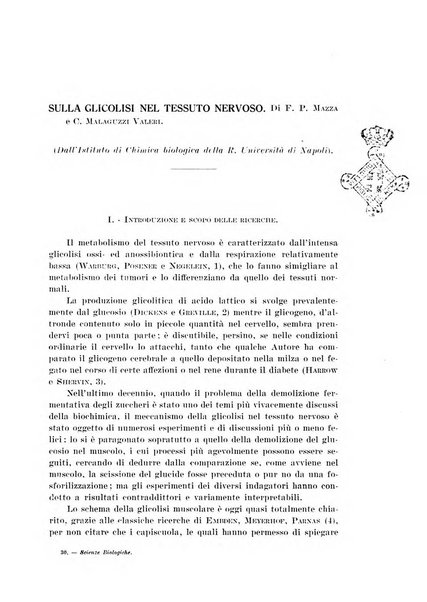 Archivio di scienze biologiche