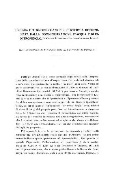 Archivio di scienze biologiche