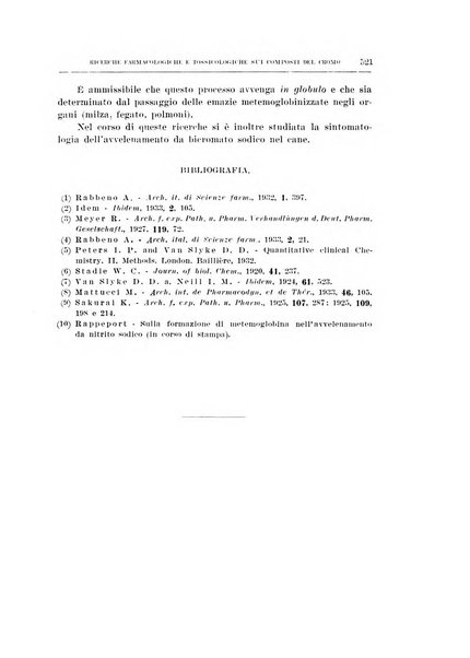 Archivio di scienze biologiche