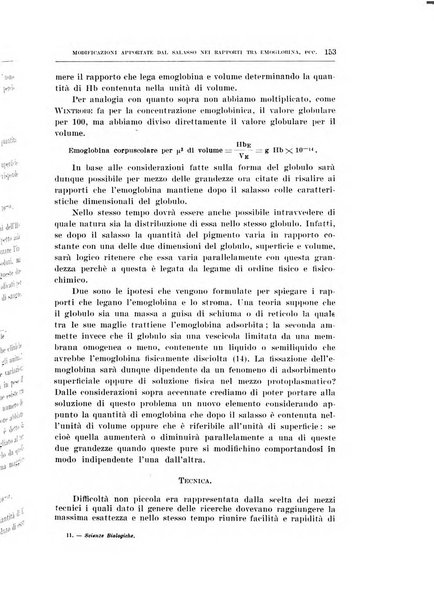 Archivio di scienze biologiche