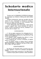 giornale/TO00176857/1937/unico/00000237