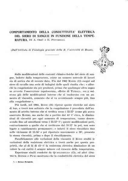 Archivio di scienze biologiche