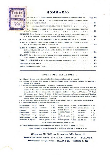 Archivio di scienze biologiche