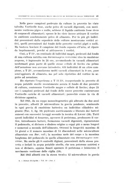 Archivio di scienze biologiche