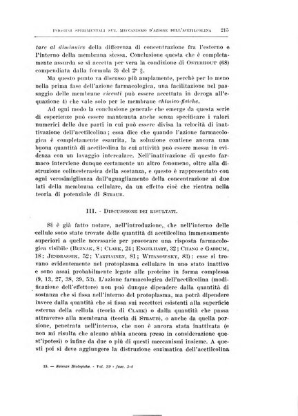 Archivio di scienze biologiche