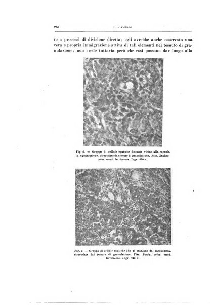 Archivio di scienze biologiche