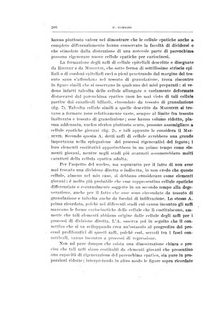 Archivio di scienze biologiche