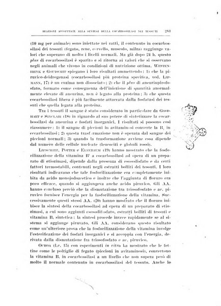 Archivio di scienze biologiche