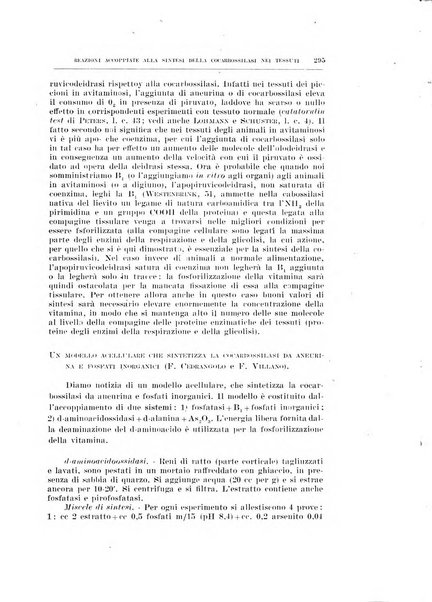 Archivio di scienze biologiche