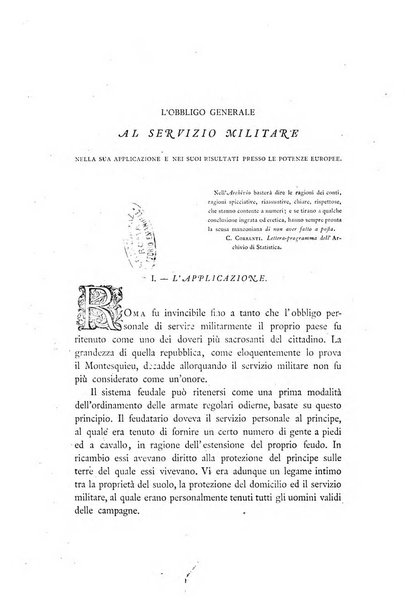 Archivio di statistica