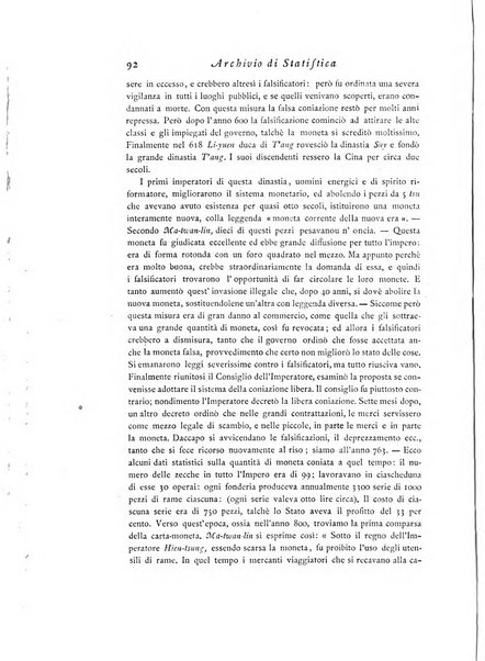 Archivio di statistica