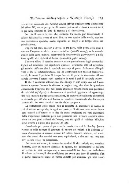 Archivio di statistica