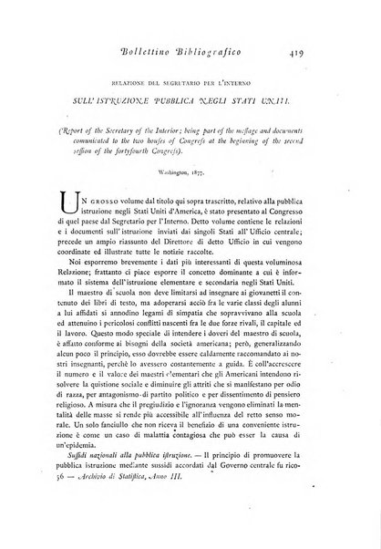 Archivio di statistica