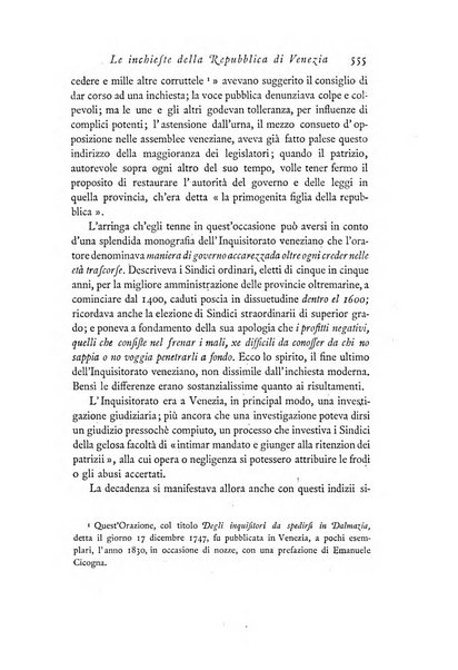 Archivio di statistica