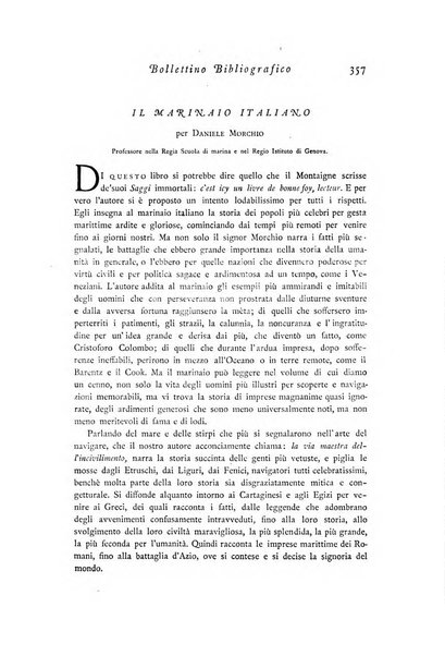 Archivio di statistica