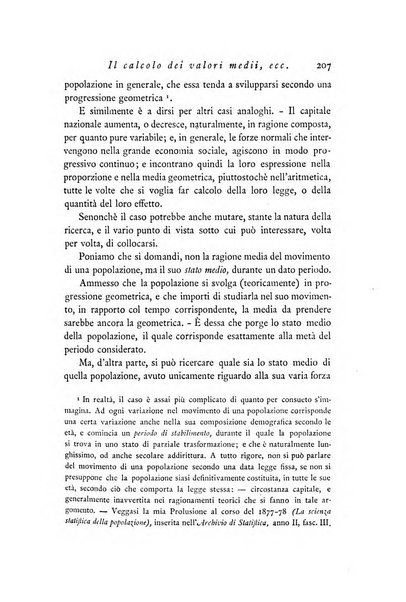 Archivio di statistica