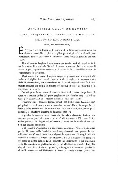 Archivio di statistica