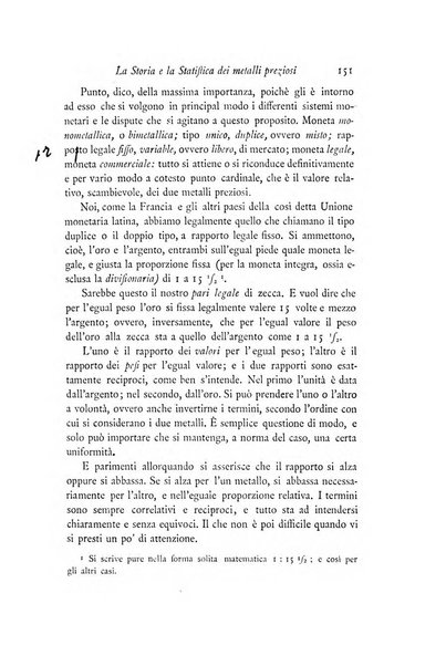 Archivio di statistica