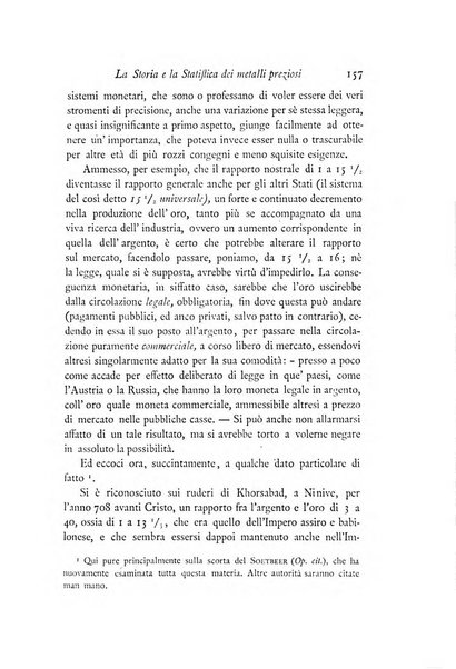 Archivio di statistica